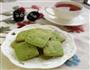 抹茶饼干的做法图解9