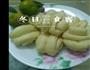 小椰卷的做法图解10
