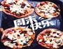 迷你披萨的做法图解3