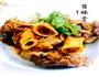 酱棒骨的做法图解1