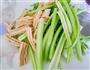 芝麻碎拌芹菜腐竹的做法图解1