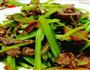 芹菜肉丝的做法图解2