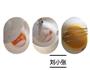 微波酸奶小蛋糕的做法图解4