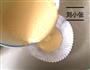 微波酸奶小蛋糕的做法图解9
