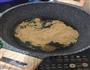 蔓越莓阿胶膏的做法图解6