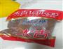 红糖姜水-催经神器的做法图解3