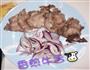 香煎牛舌的做法图解5