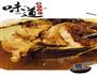 筒骨萝卜木耳菌菇汤-初冬的一锅好汤的做法图解9