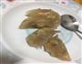 水晶虾饺的做法图解8