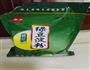 绿豆凉粉的做法图解1