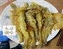 懒汉炸九兔鱼的做法图解1