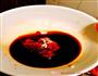 香蒜烤茄子的做法图解3