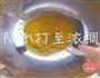 提拉米苏的做法图解2