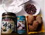 椰香红豆芋丝糕的做法图解1
