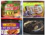 蟹肉堡的做法图解9