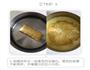 万能百搭高钙咖喱-宝贝最爱咖喱酱的做法图解3