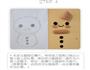 小雪人咖喱饭温暖冬日的周末亲子餐的做法图解4