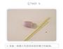 小雪人咖喱饭温暖冬日的周末亲子餐的做法图解5