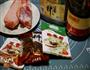 米粉肉的做法图解1