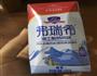 八寸无油酸奶蛋糕的做法图解1