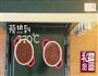巧克力熔岩蛋糕的做法图解9
