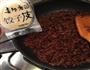 糯米烧卖-香菇腊肠的做法图解8