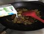 咖喱鸡肉饭的做法图解6