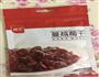 芝士蔓越莓蛋糕的做法图解2
