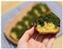 抹茶蜜豆双色磅蛋糕的做法图解14