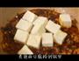麻婆豆腐盖饭的做法图解3