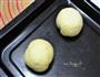 日式红豆包的做法图解10