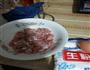 水煮肉片的做法图解2