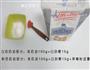 爱心奶油海绵蛋糕附视频的做法图解11