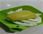 柚子糖的做法图解1