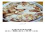 香酥脆皮鸡腿的做法图解1