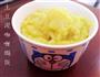 香甜软糯-土豆泥咖喱焗饭的做法图解4