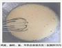 紫薯蛋卷的做法图解2