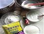 无油酸奶烟囱蛋糕的做法图解1