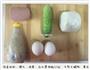 馒头三明治的做法图解1