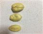 菊花饼的做法图解1