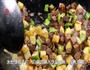 牛肉青椒土豆粒的做法图解2