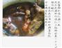 豉汁凤爪的做法图解10