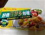 咖喱土豆意面的做法图解3