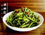 清炒豇豆的做法图解7