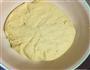 枣饽饽的做法图解7