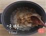 核桃饭团便当的做法图解1