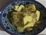 火锅底料的做法图解5