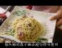 奶油蘑菇意面的做法图解5