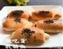蔓越梅豆沙面包卷的做法图解11