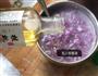 宝宝辅食-紫薯面的做法图解8